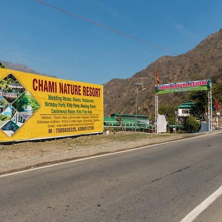 Kalindi Nature Resort Lakhamandal Myani 외부 사진