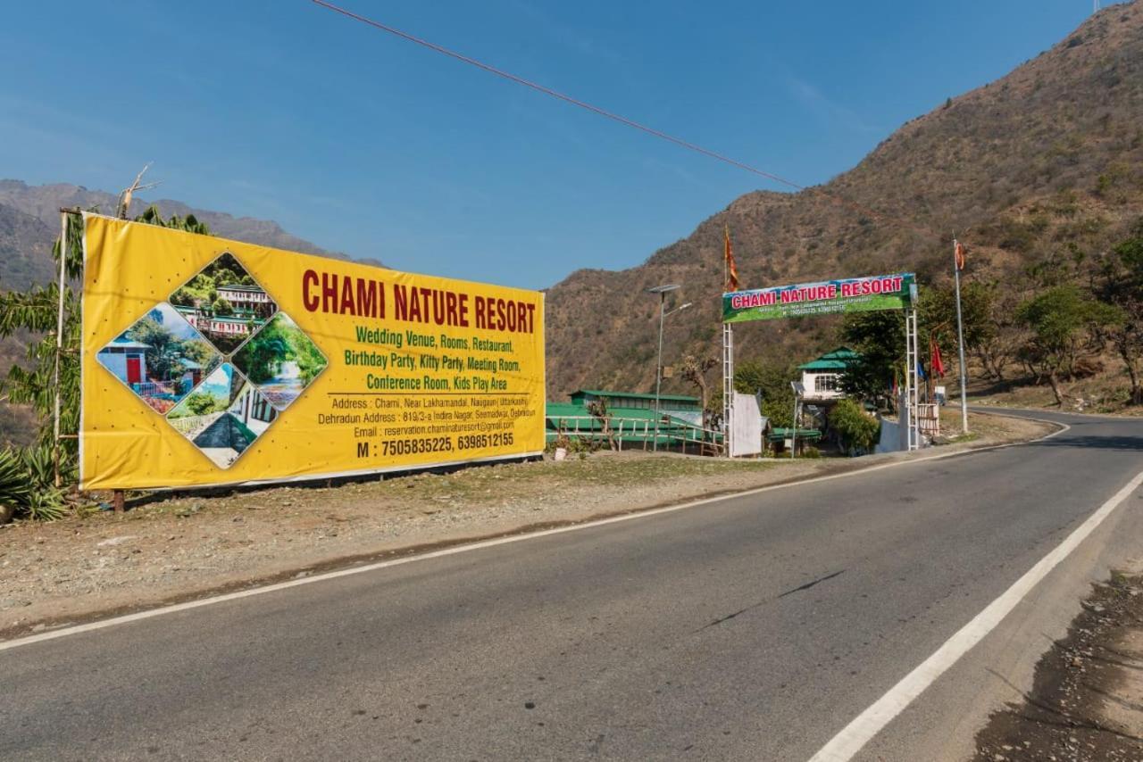Kalindi Nature Resort Lakhamandal Myani 외부 사진